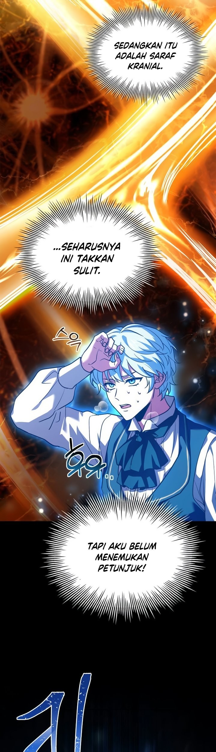 The Crown Prince That Sells Medicine Chapter 16 - halaman 50