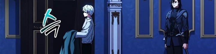 The Crown Prince That Sells Medicine Chapter 16 - halaman 67