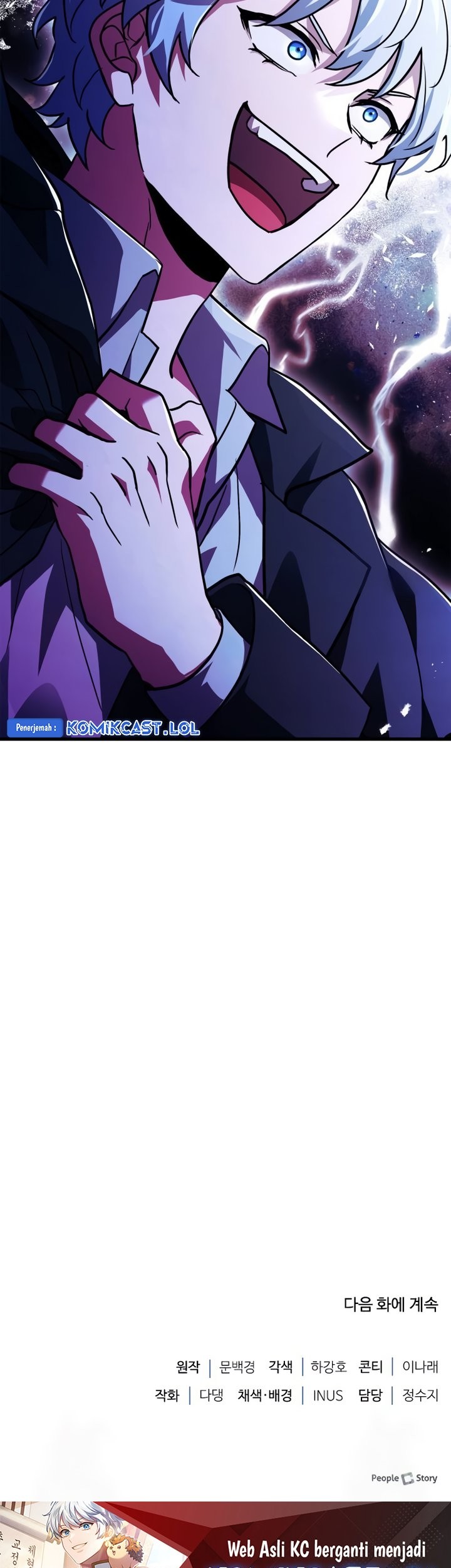 The Crown Prince That Sells Medicine Chapter 16 - halaman 72