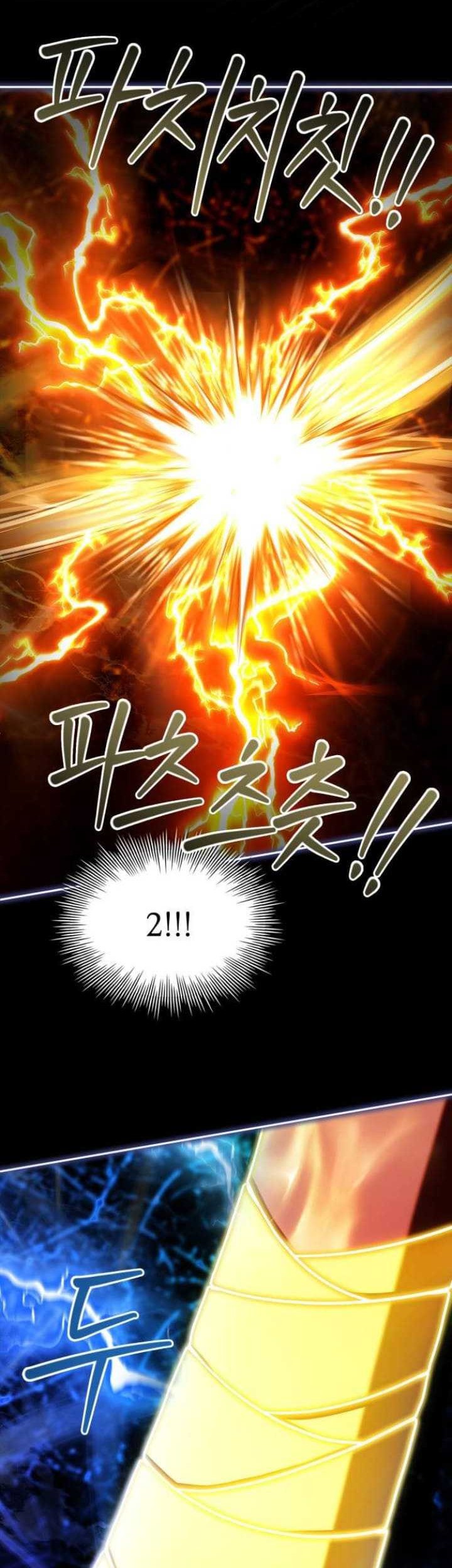 The Crown Prince That Sells Medicine Chapter 17 - halaman 75