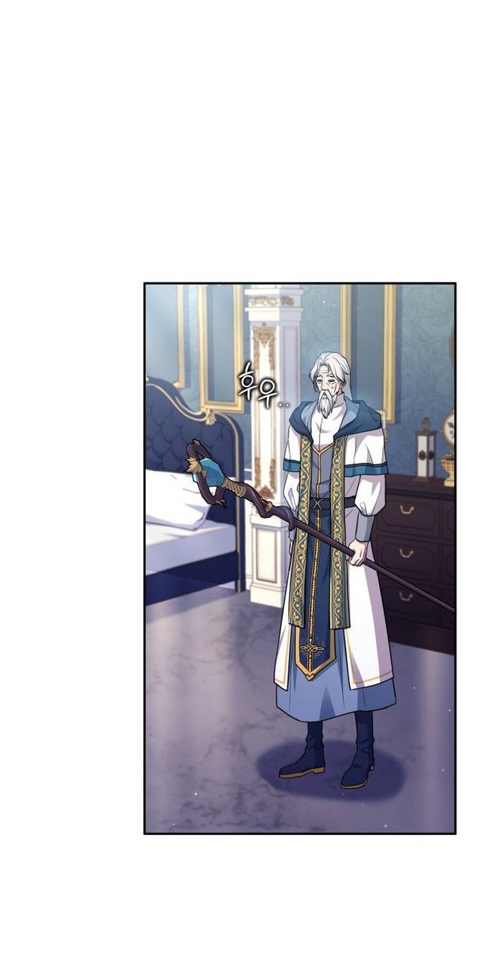 The Crown Prince That Sells Medicine Chapter 18 - halaman 11