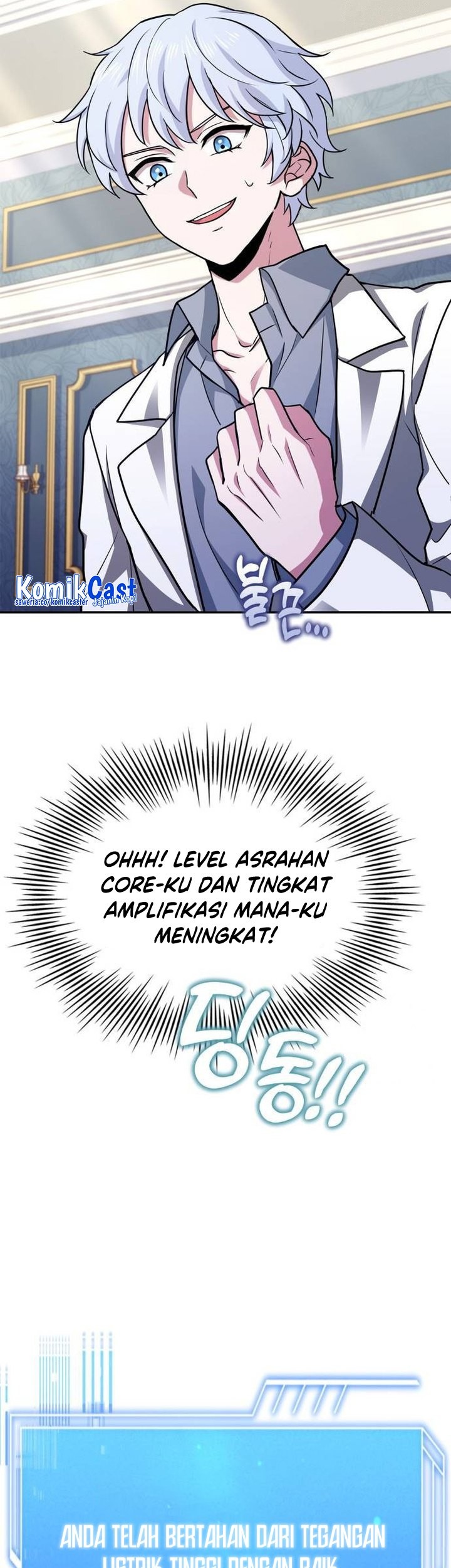 The Crown Prince That Sells Medicine Chapter 18 - halaman 18