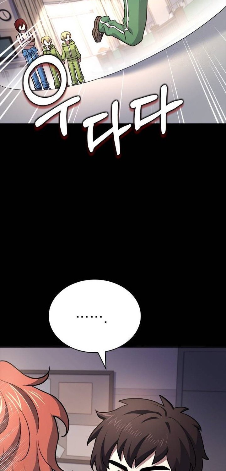 The Crown Prince That Sells Medicine Chapter 18 - halaman 27