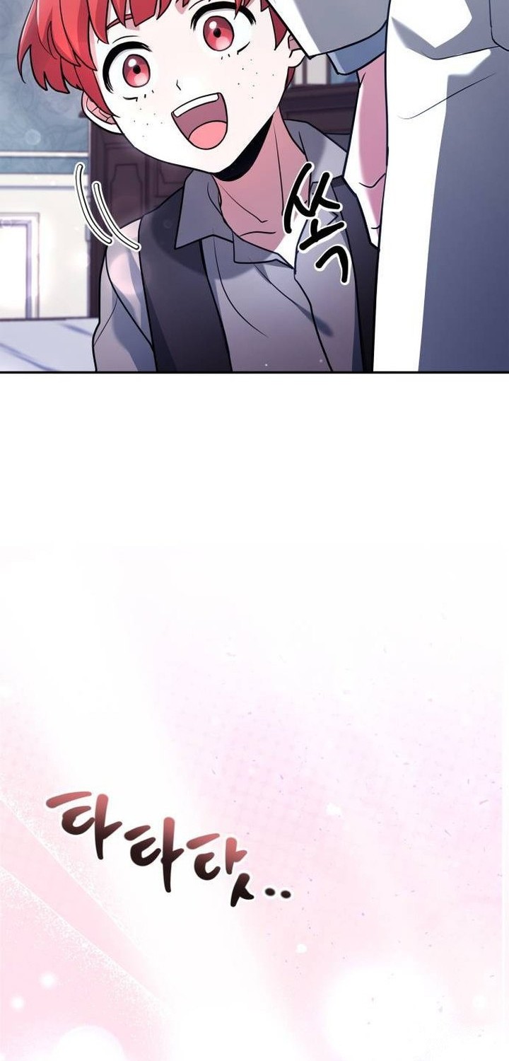 The Crown Prince That Sells Medicine Chapter 18 - halaman 43