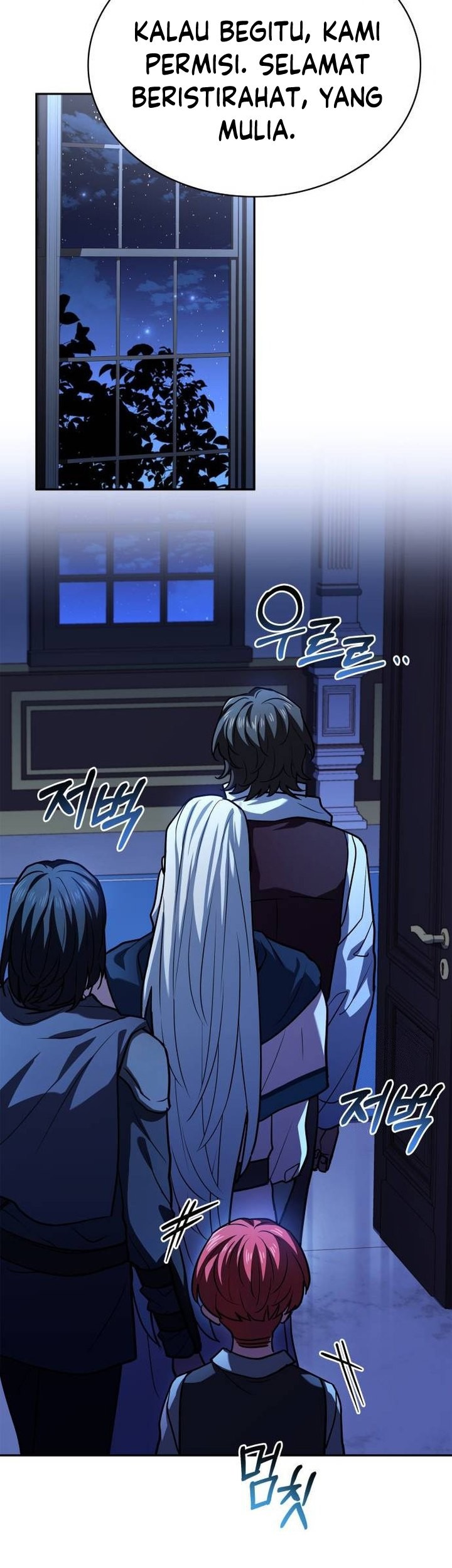 The Crown Prince That Sells Medicine Chapter 18 - halaman 78