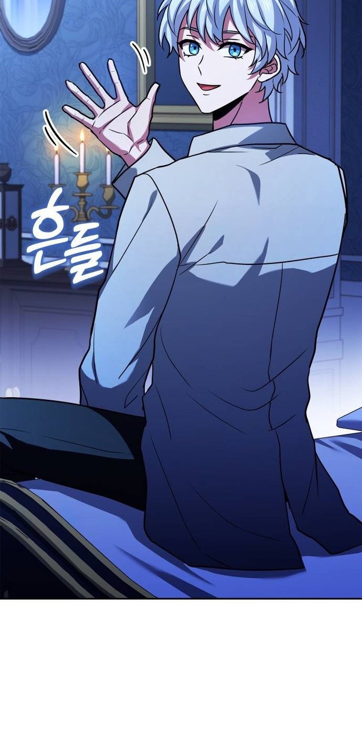 The Crown Prince That Sells Medicine Chapter 18 - halaman 81