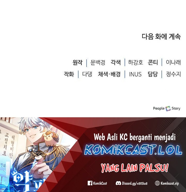 The Crown Prince That Sells Medicine Chapter 18 - halaman 89