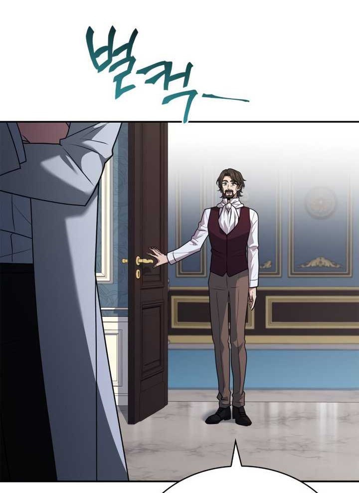 The Crown Prince That Sells Medicine Chapter 19 - halaman 19
