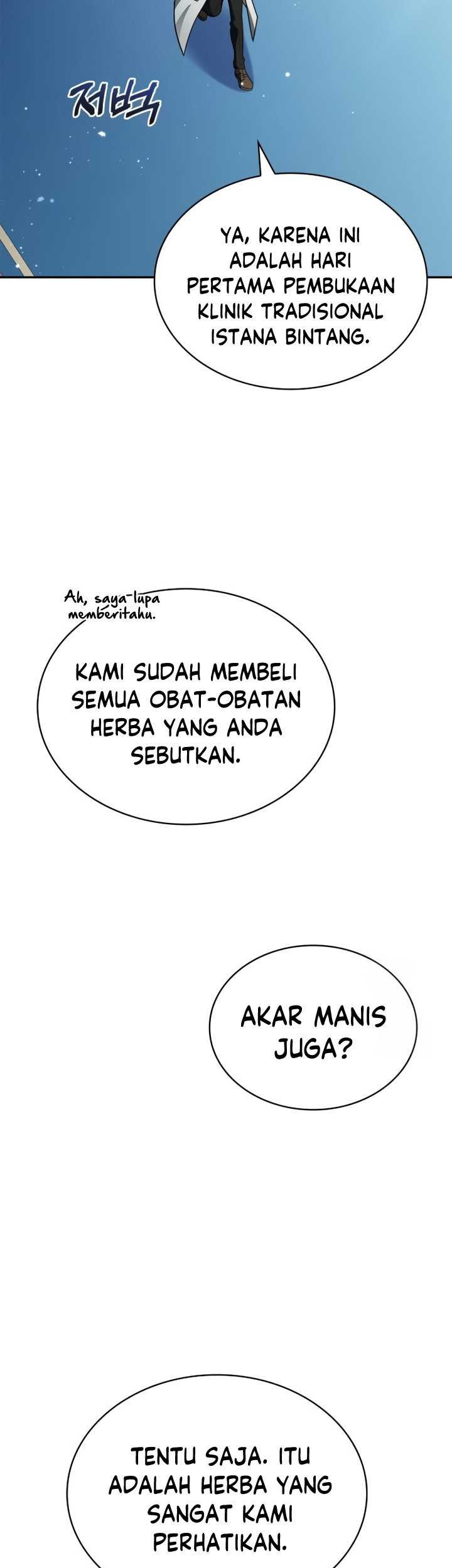 The Crown Prince That Sells Medicine Chapter 19 - halaman 22