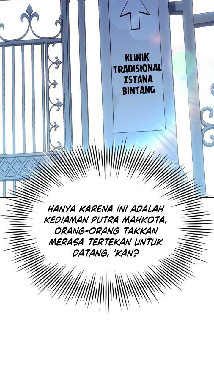 The Crown Prince That Sells Medicine Chapter 19 - halaman 45