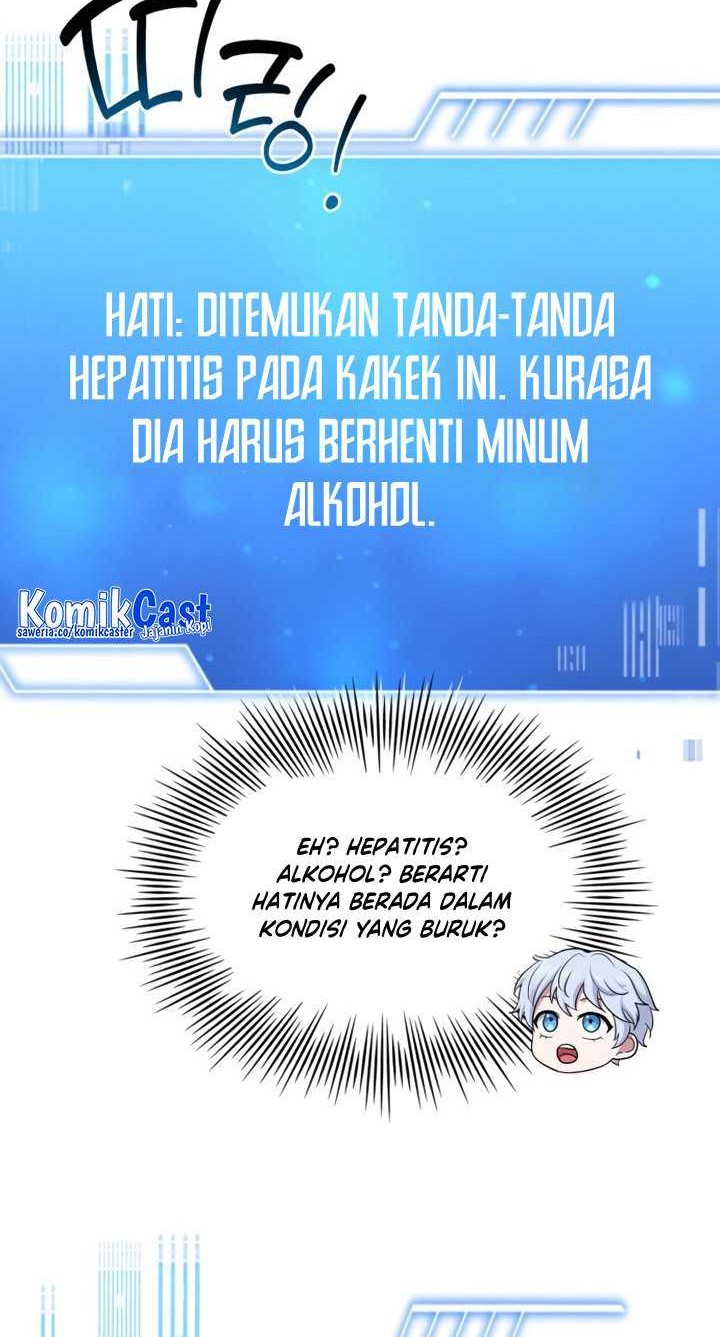 The Crown Prince That Sells Medicine Chapter 19 - halaman 69