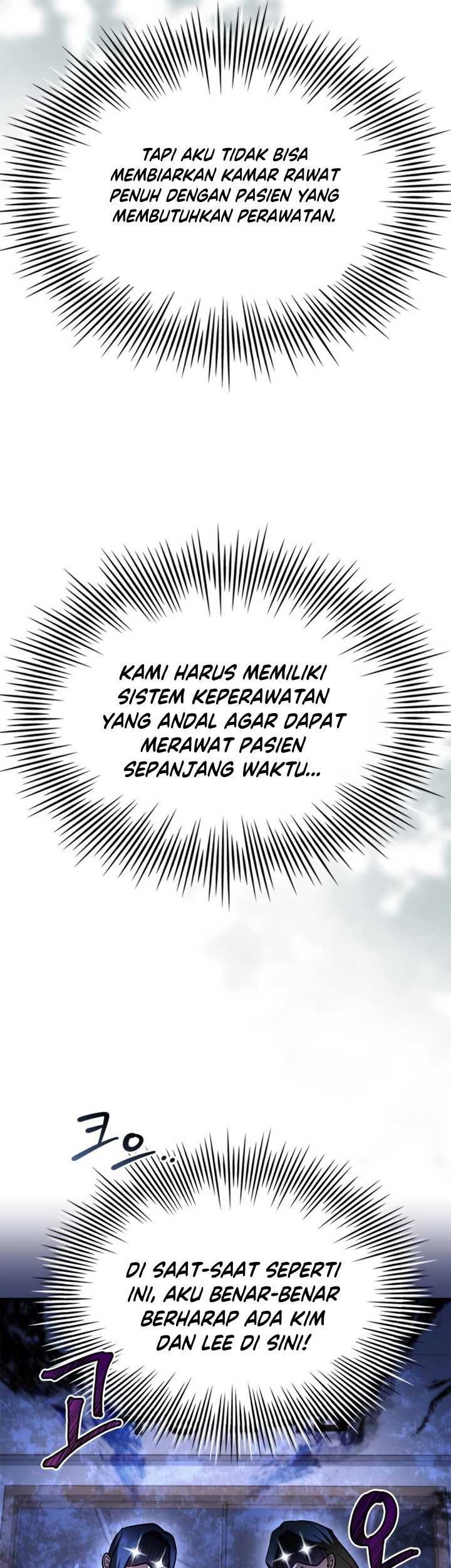 The Crown Prince That Sells Medicine Chapter 19 - halaman 82