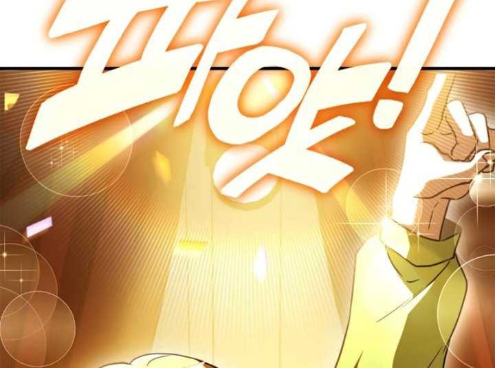 The Crown Prince That Sells Medicine Chapter 2 - halaman 23