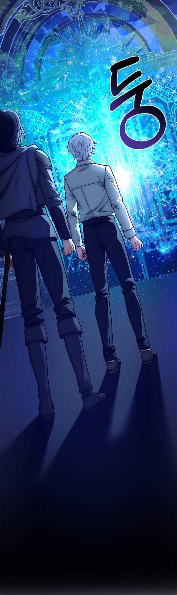 The Crown Prince That Sells Medicine Chapter 20 - halaman 92