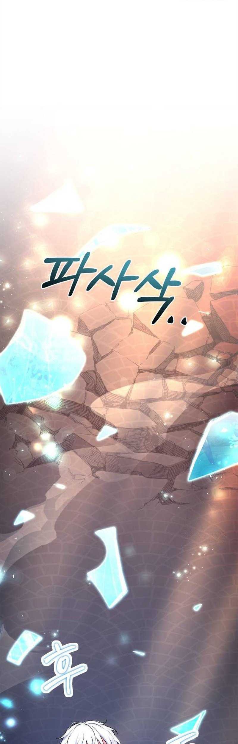 The Crown Prince That Sells Medicine Chapter 22 - halaman 50