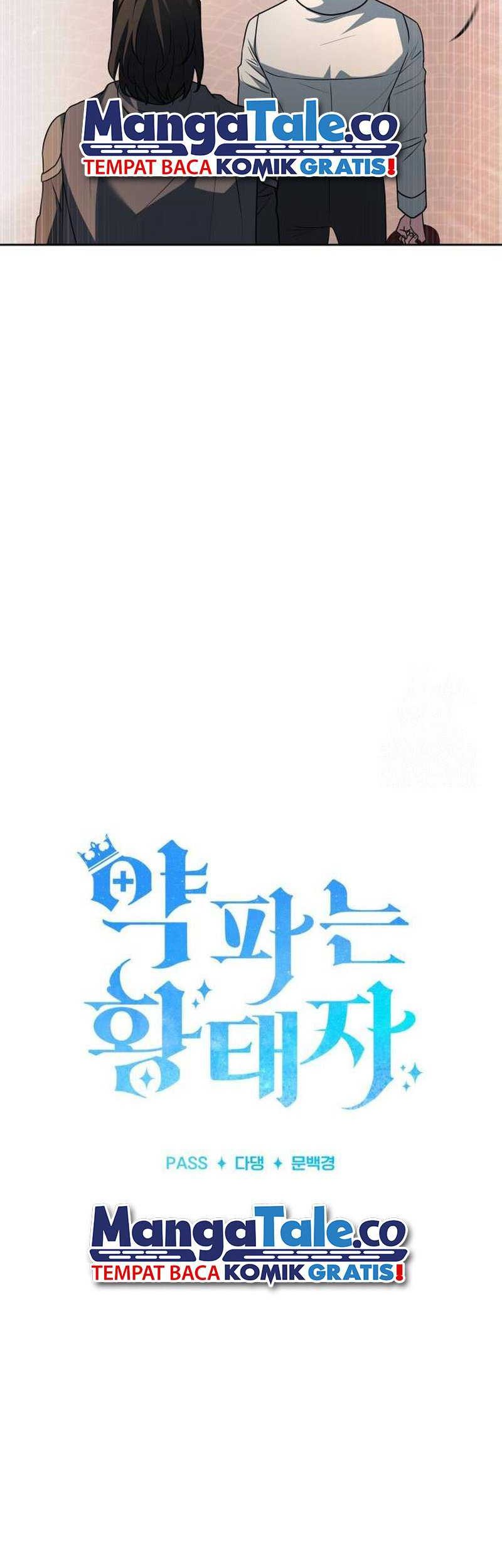 The Crown Prince That Sells Medicine Chapter 22 - halaman 54