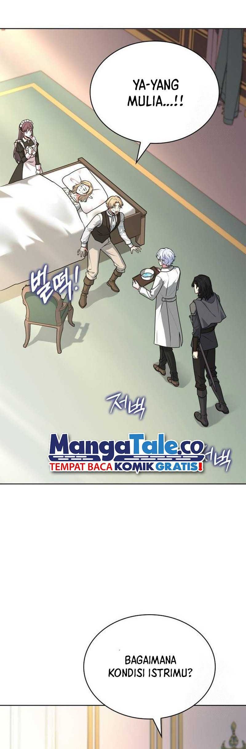 The Crown Prince That Sells Medicine Chapter 22 - halaman 67