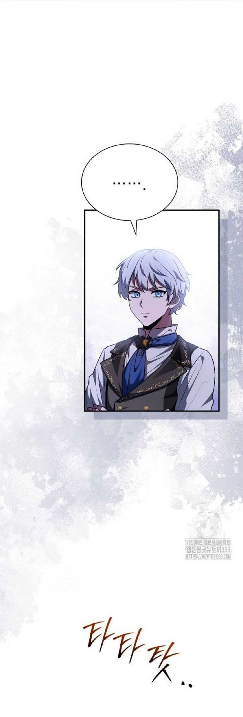 The Crown Prince That Sells Medicine Chapter 25 - halaman 33