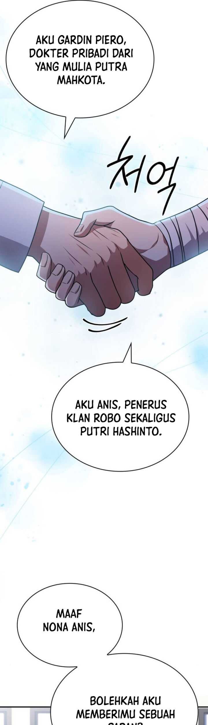 The Crown Prince That Sells Medicine Chapter 27 - halaman 53