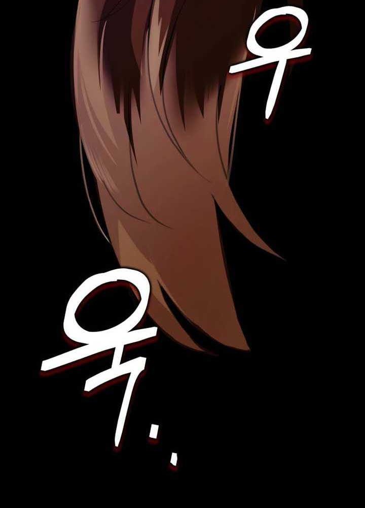 The Crown Prince That Sells Medicine Chapter 28 - halaman 31