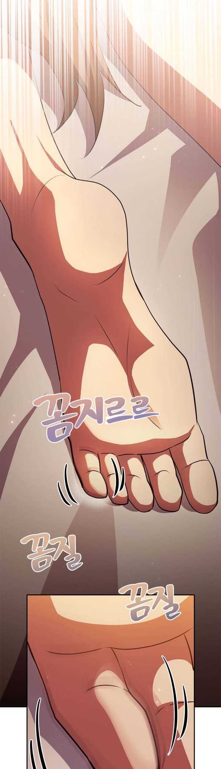 The Crown Prince That Sells Medicine Chapter 28 - halaman 43