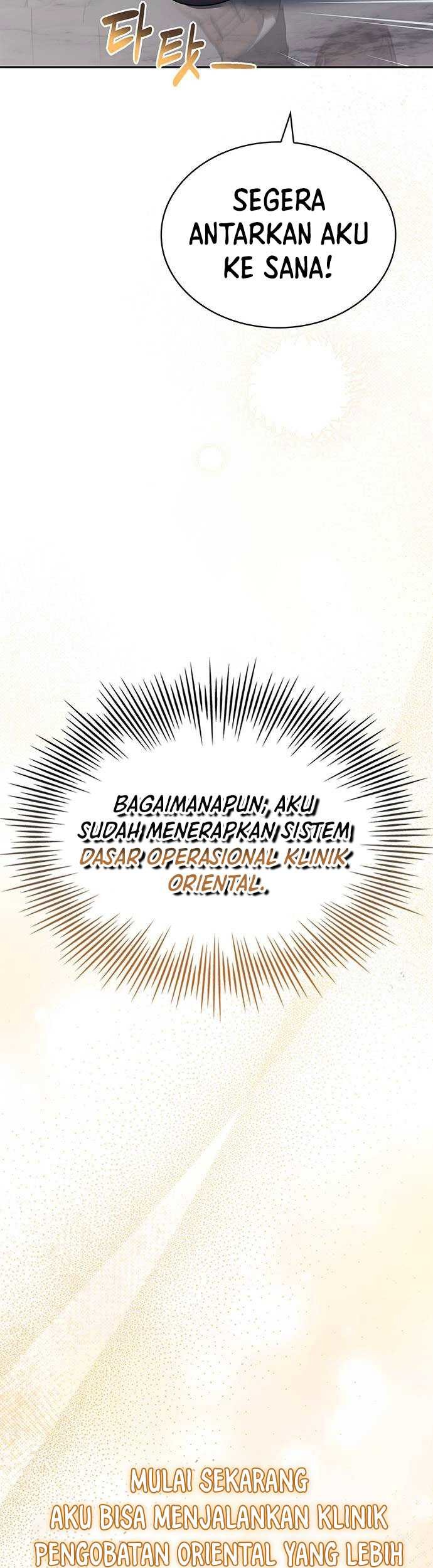 The Crown Prince That Sells Medicine Chapter 29 - halaman 16