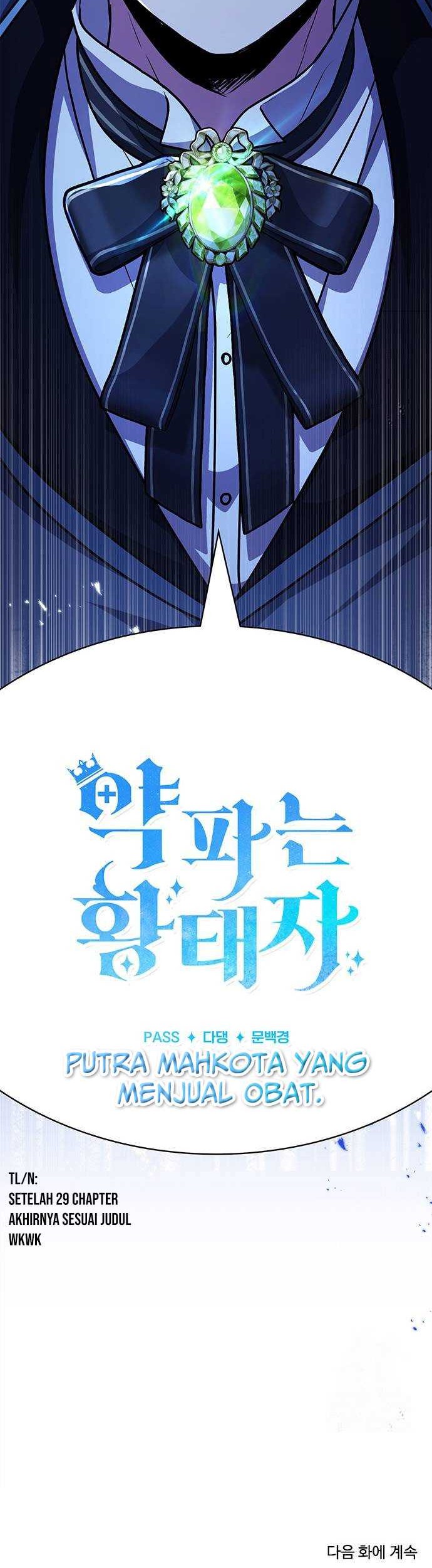 The Crown Prince That Sells Medicine Chapter 29 - halaman 66