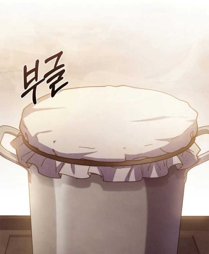 The Crown Prince That Sells Medicine Chapter 3 - halaman 28