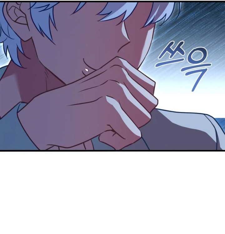 The Crown Prince That Sells Medicine Chapter 3 - halaman 46