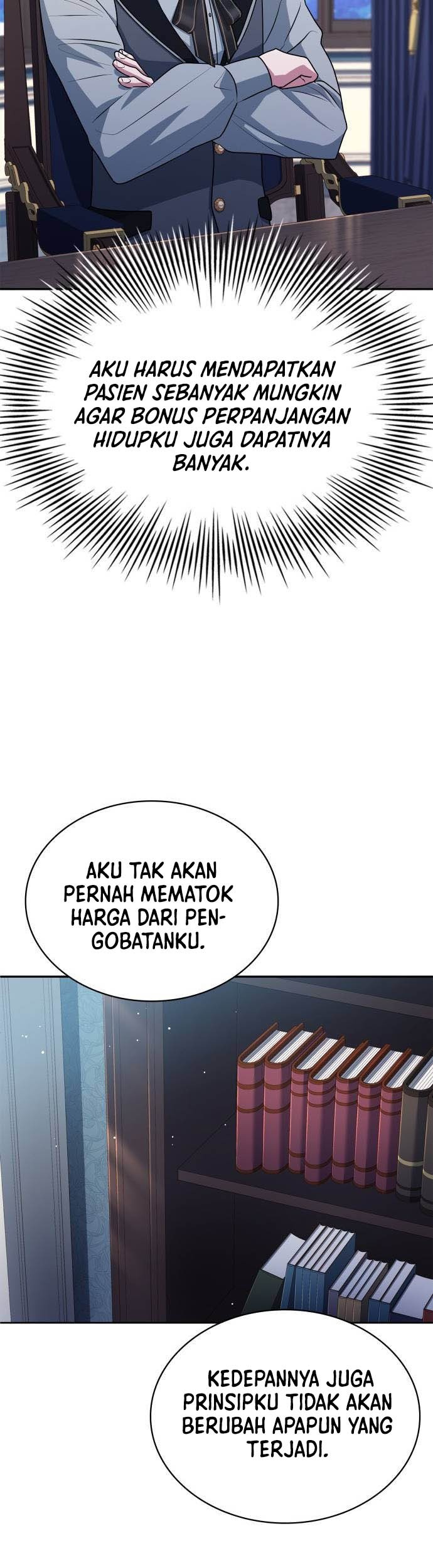 The Crown Prince That Sells Medicine Chapter 30 - halaman 13