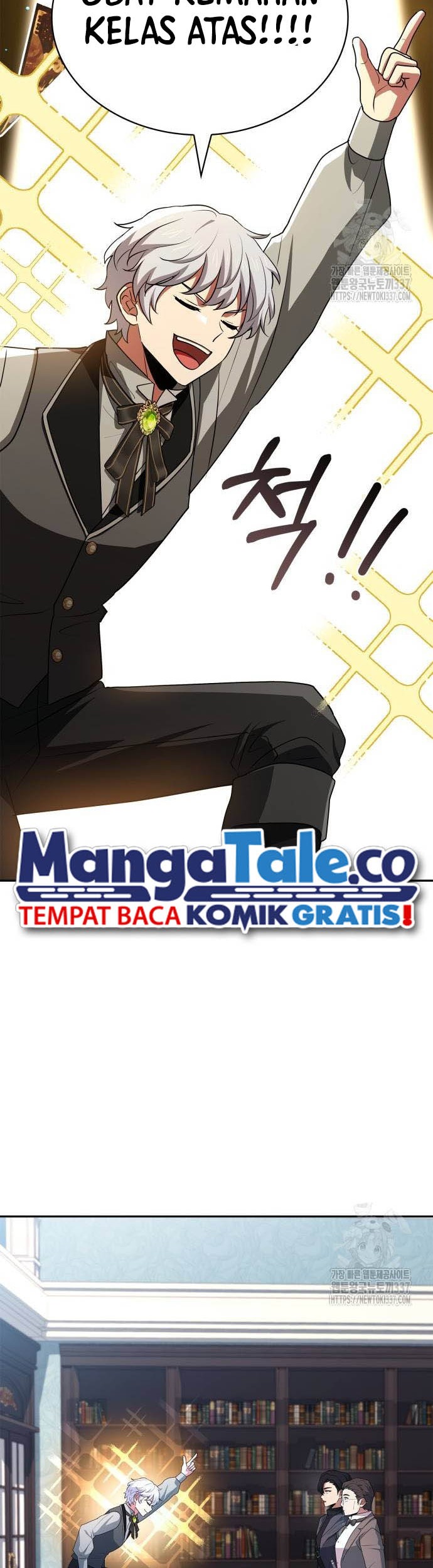 The Crown Prince That Sells Medicine Chapter 30 - halaman 20