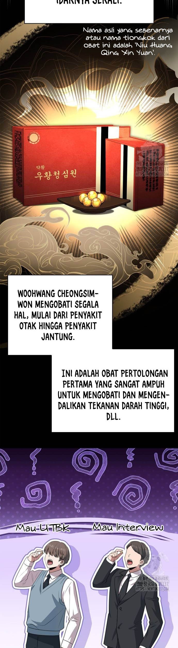 The Crown Prince That Sells Medicine Chapter 30 - halaman 26