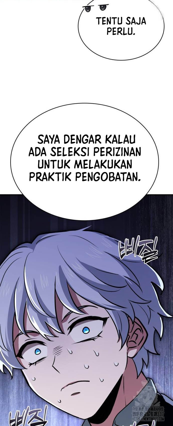 The Crown Prince That Sells Medicine Chapter 30 - halaman 41