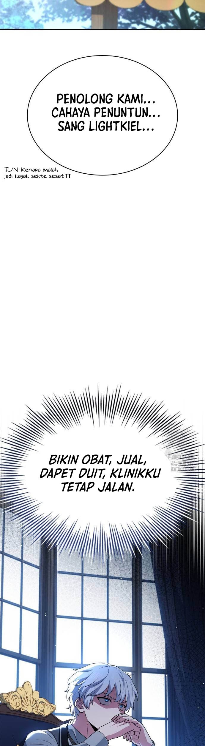 The Crown Prince That Sells Medicine Chapter 30 - halaman 9