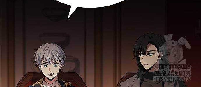The Crown Prince That Sells Medicine Chapter 31 - halaman 49