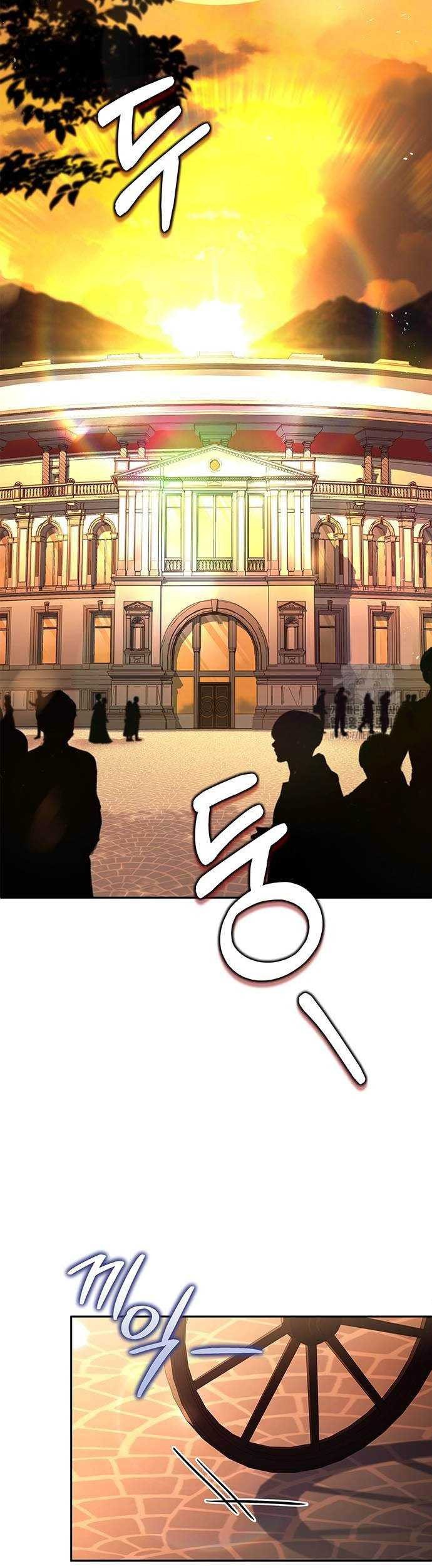 The Crown Prince That Sells Medicine Chapter 31 - halaman 6