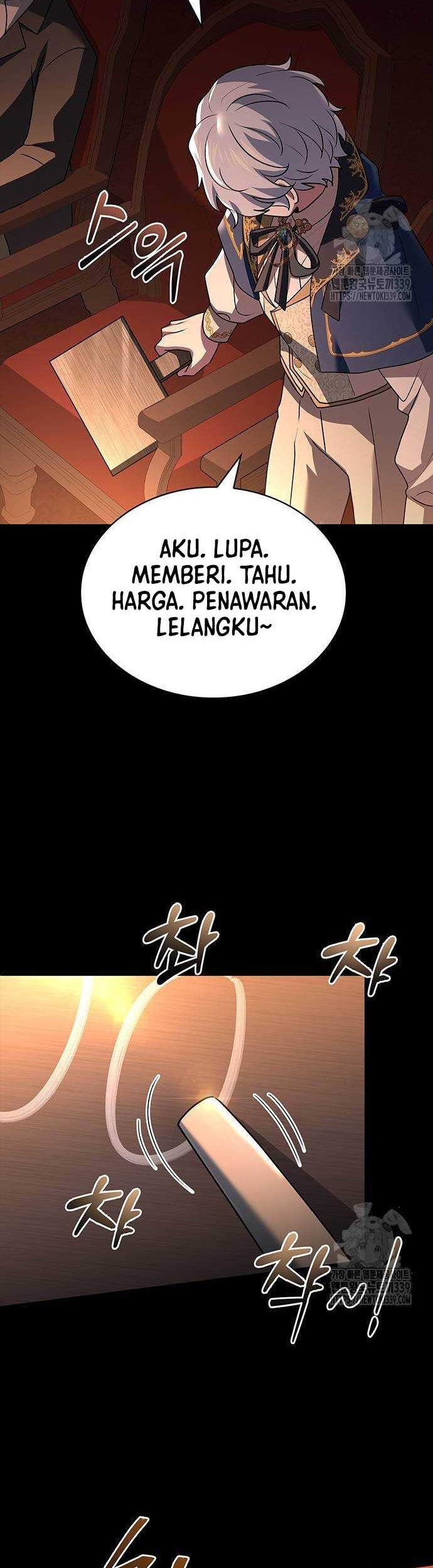 The Crown Prince That Sells Medicine Chapter 31 - halaman 71
