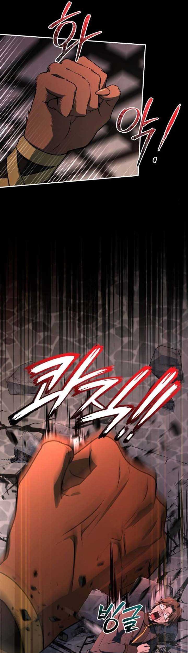The Crown Prince That Sells Medicine Chapter 33 - halaman 10