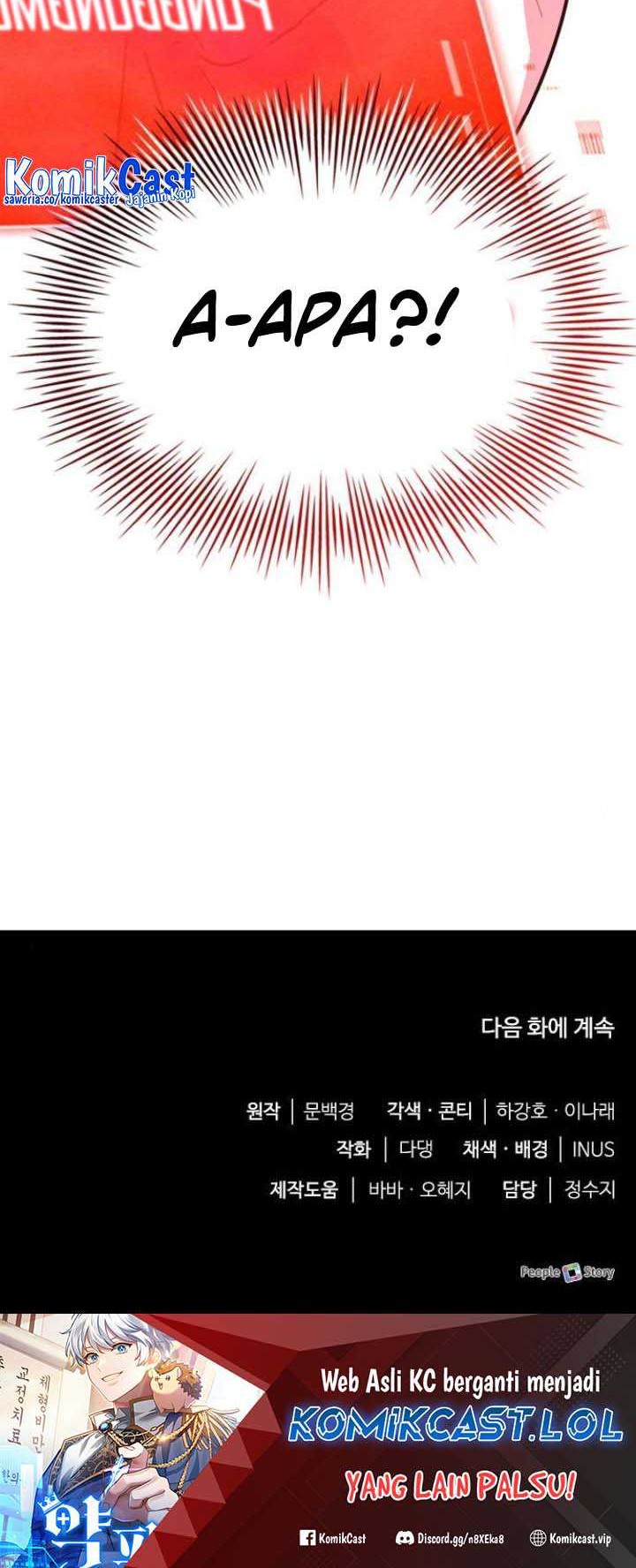 The Crown Prince That Sells Medicine Chapter 33 - halaman 83