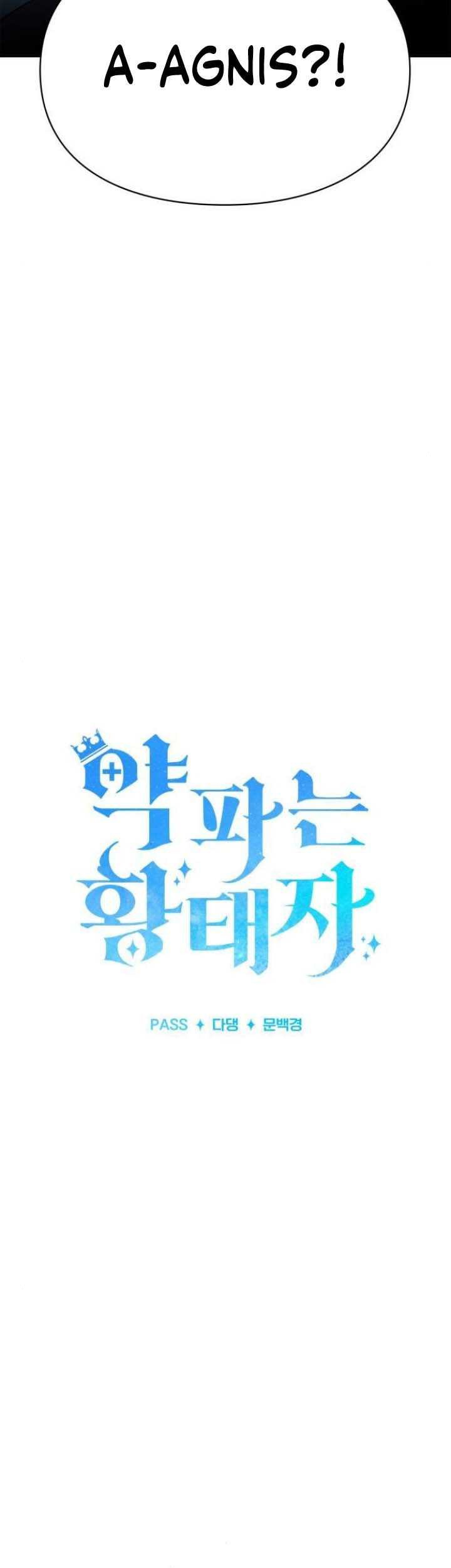 The Crown Prince That Sells Medicine Chapter 34 - halaman 36
