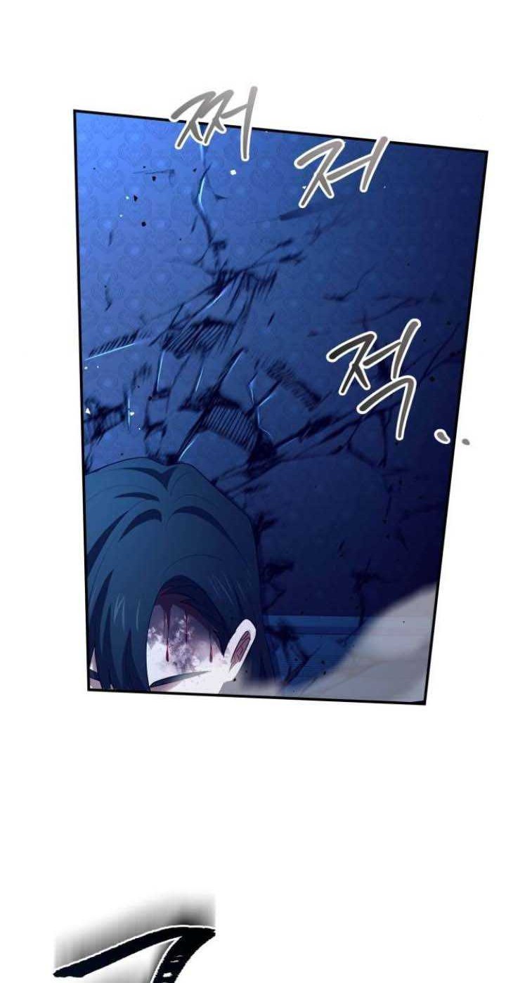 The Crown Prince That Sells Medicine Chapter 34 - halaman 67
