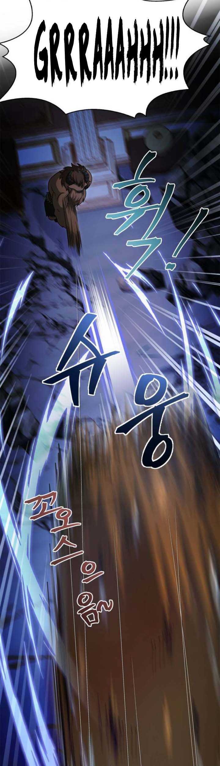 The Crown Prince That Sells Medicine Chapter 34 - halaman 94