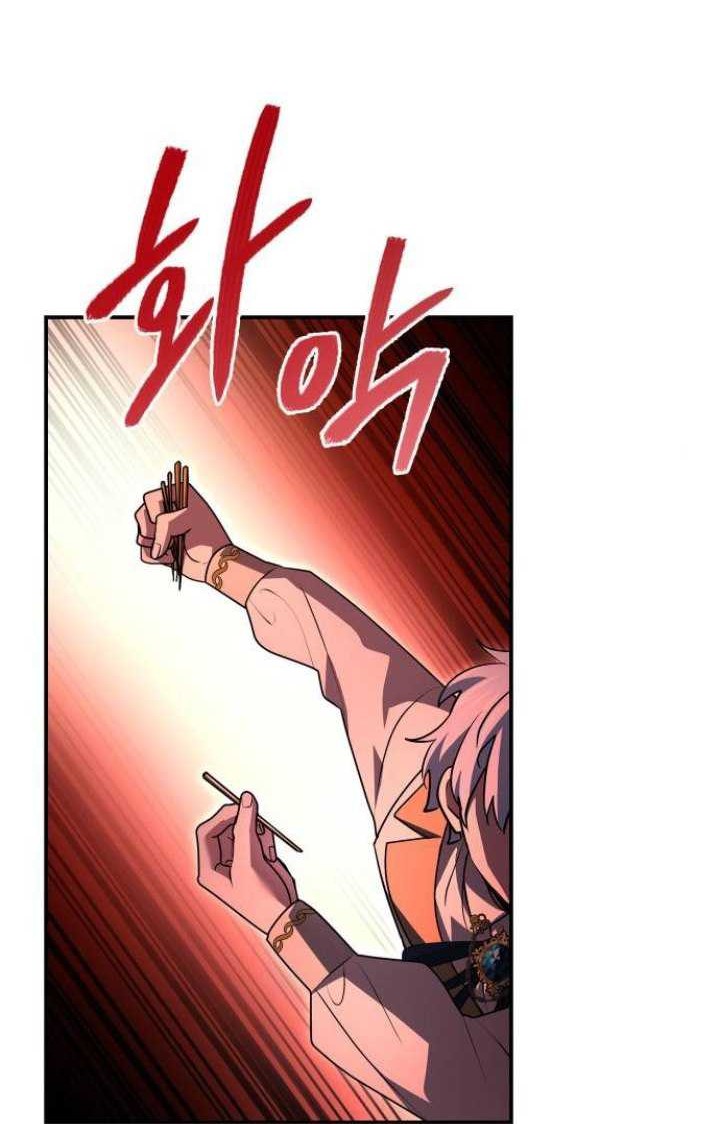 The Crown Prince That Sells Medicine Chapter 36 - halaman 29