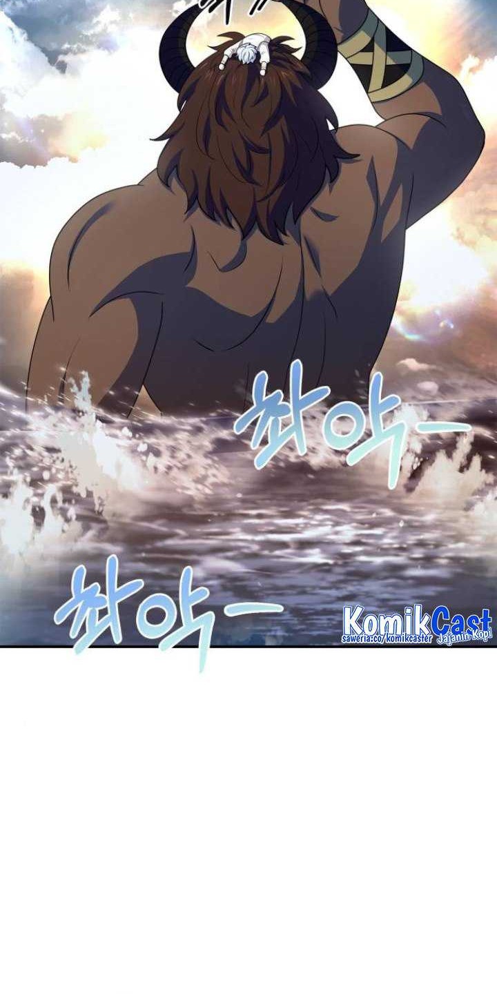 The Crown Prince That Sells Medicine Chapter 36 - halaman 81
