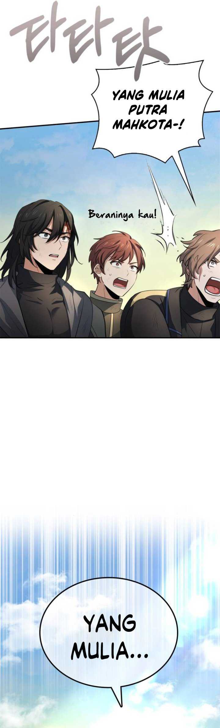 The Crown Prince That Sells Medicine Chapter 36 - halaman 82
