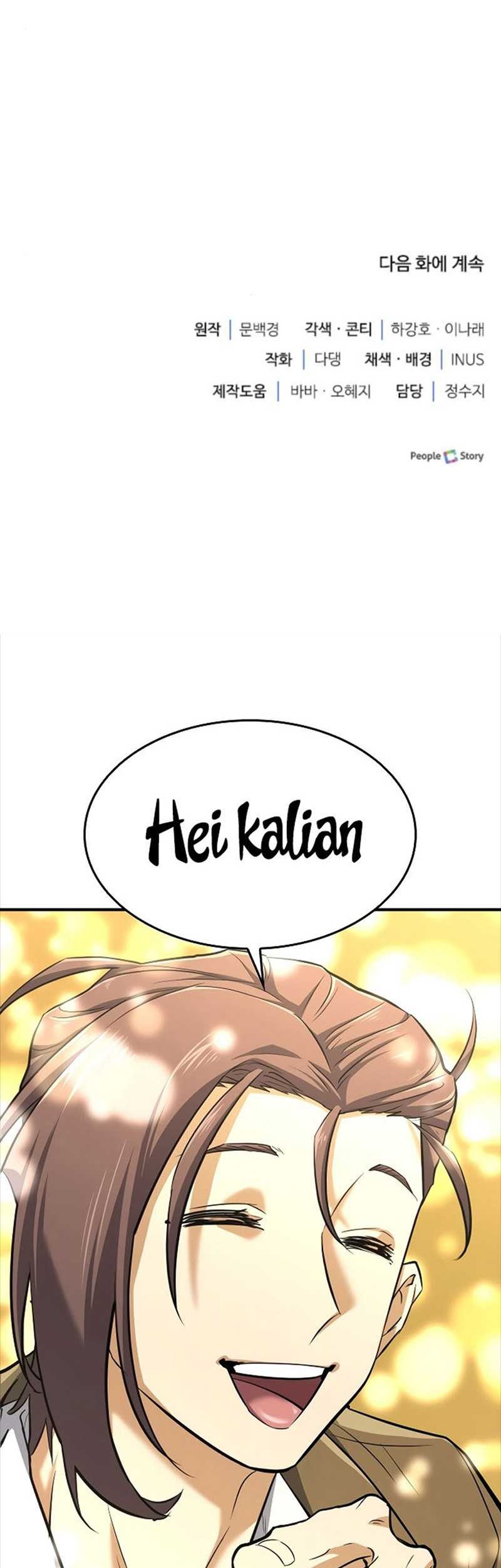 The Crown Prince That Sells Medicine Chapter 38 - halaman 64