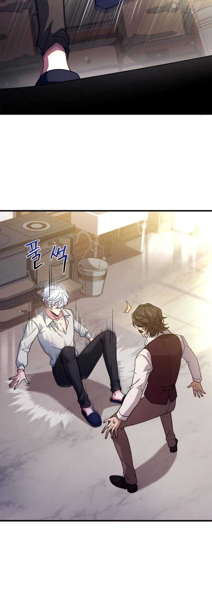 The Crown Prince That Sells Medicine Chapter 4 - halaman 3