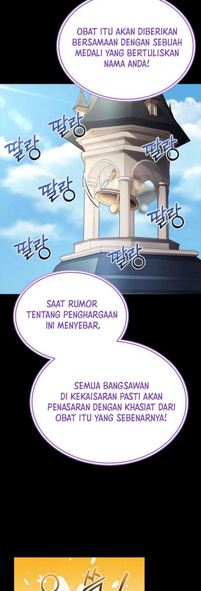 The Crown Prince That Sells Medicine Chapter 40 - halaman 58