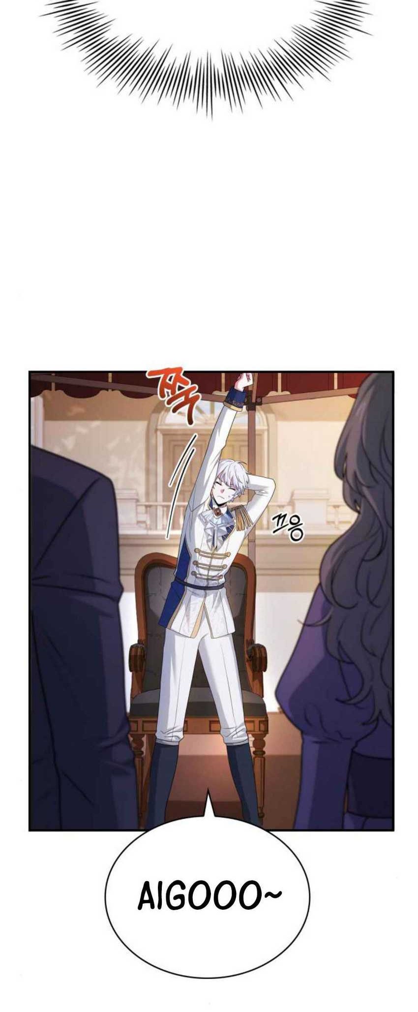 The Crown Prince That Sells Medicine Chapter 41 - halaman 46