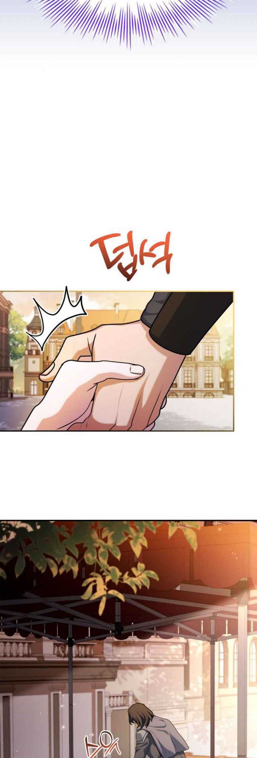 The Crown Prince That Sells Medicine Chapter 41 - halaman 67